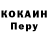 Метадон VHQ RISHAT Hamidullin