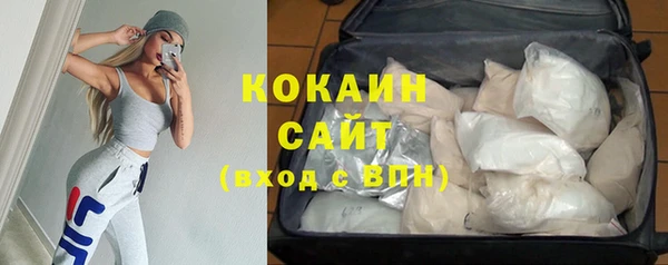 меф Дрезна