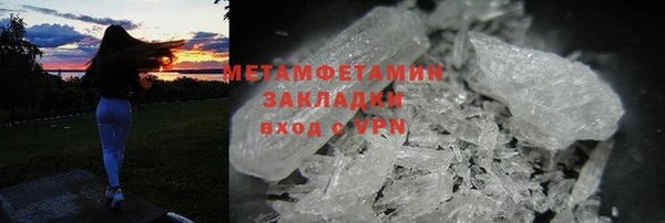 mdpv Семёнов