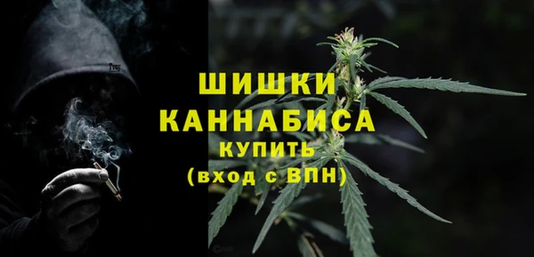 метамфетамин Аркадак