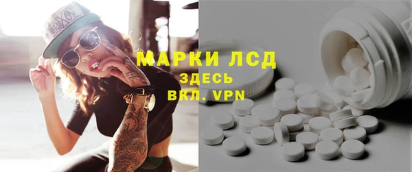кокаин колумбия Армянск
