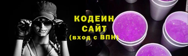 MDMA Premium VHQ Дубна