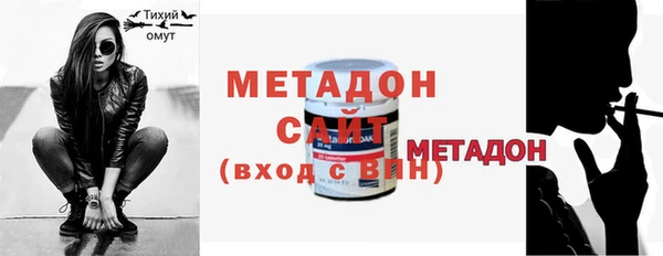 гашик Дубовка