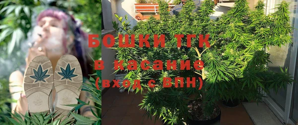 MDMA Premium VHQ Дубна