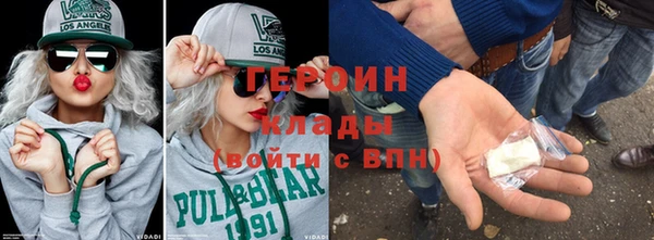 кокаин колумбия Армянск