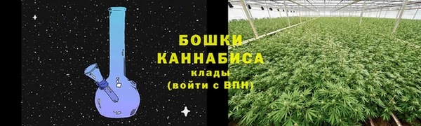 меф Дрезна