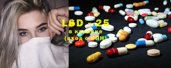 кокаин колумбия Армянск