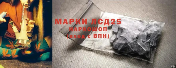 кокаин колумбия Армянск