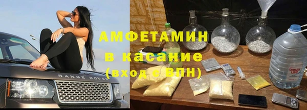 соль ск Семикаракорск